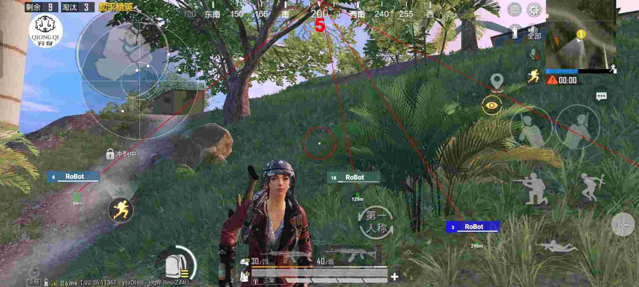 和平精英穷奇直装 - pubg发卡平台源码辅助预览图